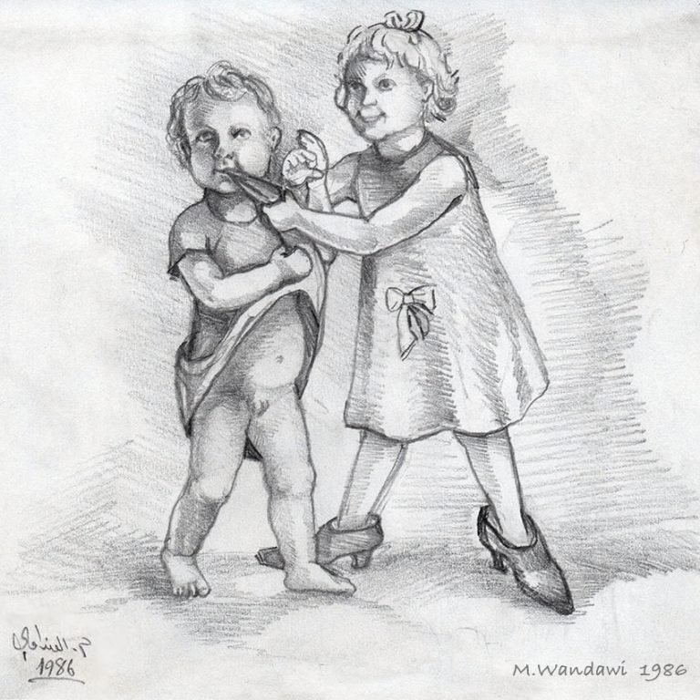 childhoodpsd