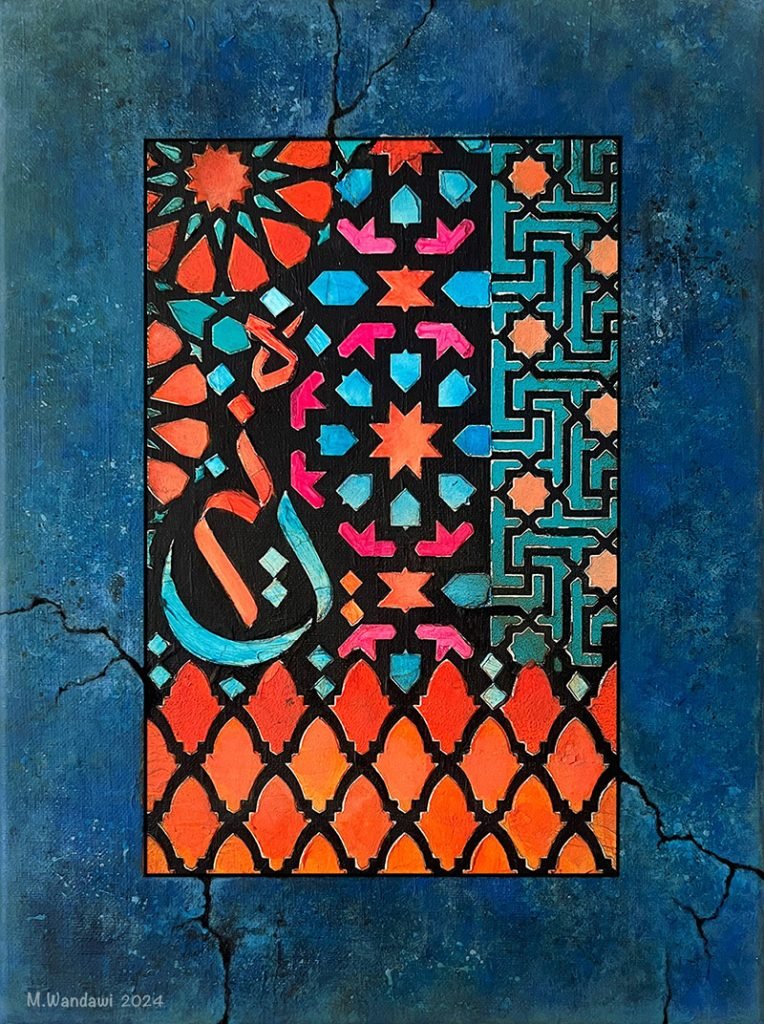 "Framed-fragments" - acrylic & mixed media on canvas - 30 x 40 cm - 2024 - M. Wandawi