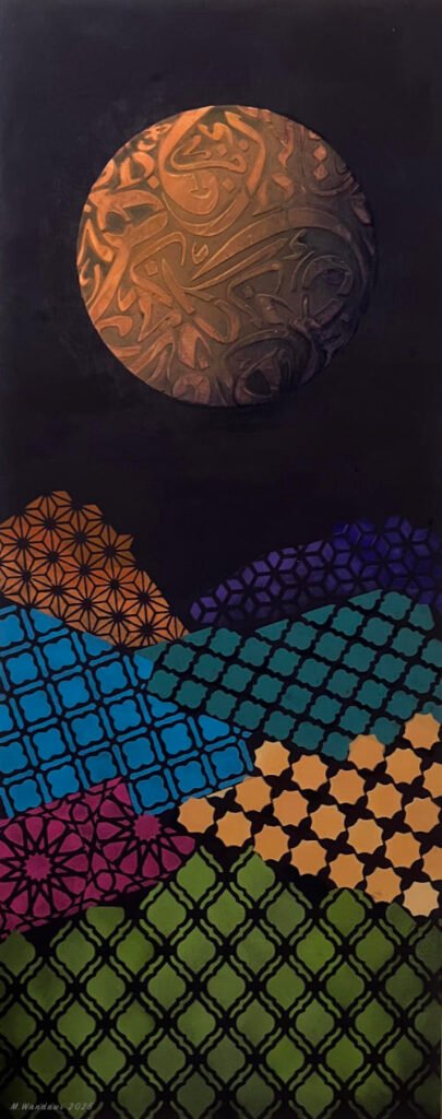 vertical-night-landscape