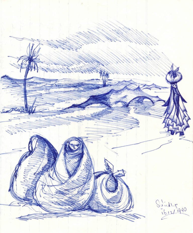 Coutryside quick sketch - 1987 - M. Wandawi