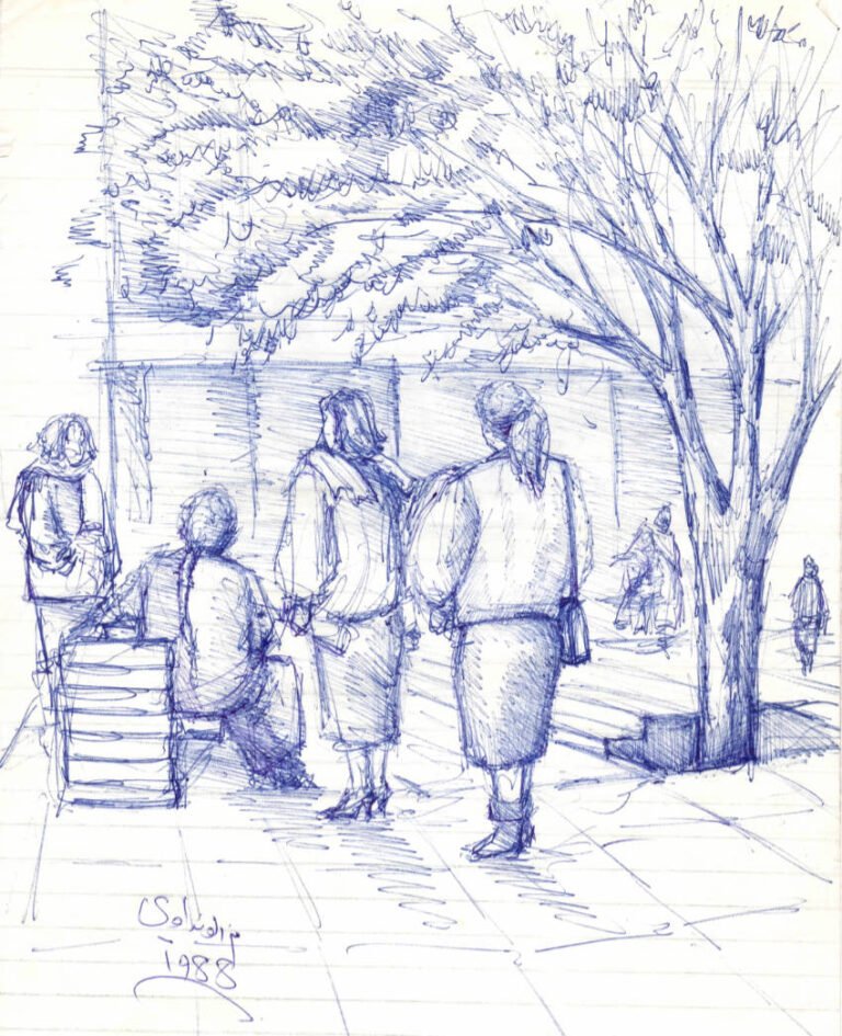 Sketch of Almustansiriyya University time - 1988 - M. Wandawi