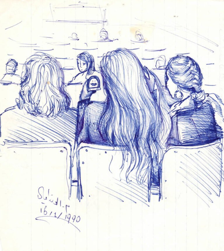 Before the lecture University-time drawing - pen on paper - 1990 - M. Wandawi